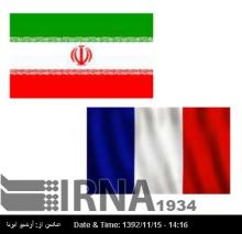 French Delegation Aims To Pave Way For Tehran-Paris Ties : Diplomat