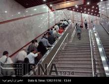 3rd Intˈl Elevator Exhibit Opens In Tehran