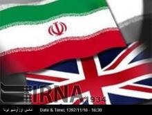 Iran Parliamentary Delegation To Visit London : Mansouri