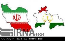 Iran, Tajikistan Call For Expansion Of Mutual Co-op