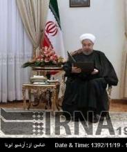 New Envoys Submit Credentials To Iranian President