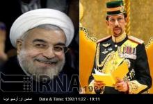 Brunei Sultan Congratulates Rouhani On Islamic Revolution Victory Anniversary