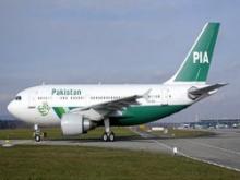 Pakistani Flag Carrier To Launch Quetta-Mashad Flights