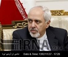 Iran FM Calls For Expanding Ties With Islamic States, S.Arabia In Particular 