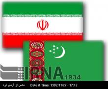 Iran-Turkmenistan Make Arrangements For Transit Of Goods