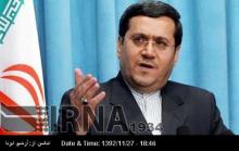 D8 Consular Officials To Convene In Tehran