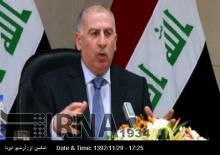Iraqi Speaker: Unity, Key To Confront Enemies
