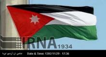 Jordanian Speaker: Dialog Key To Regional Problems