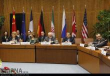 Iran, 5+1 Start 3rd Round Of Talks In Vienna