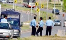 Pakistan’s Interior Ministry Declares Islamabad ˈMost Dangerous Cityˈ