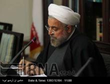 President Rouhani Congratulates Brunei On National Day