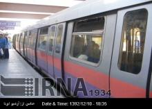 Tehran To Host Four Railway Meetings