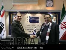 IRNA Ready To Host Antara News Agency Reporters for Professional Exchanges