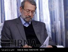 Larijani Condoles Demise Of Afghan First VP