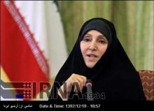 Iran Condemns Terrorist Attacks In Iraq