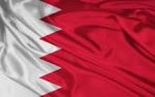 Bahraini Protesters Slam ‘Saudi Occupation’