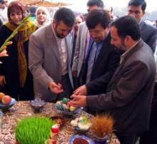 Pakistani University Celebrates Nowruz
