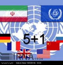 Iran, 5+1 Start Third Day Of Expert Negotiations In Vienna