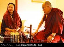 Dalai Lama, Iranian Leading Actress Meet In India
