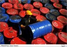 Oil Trading Starts At Iran Energy Exchange
