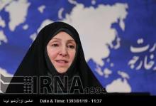 Spokewoman: Iran Proposed UN Ambassador Fully Competent For Post