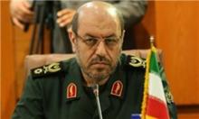 Iran Seeks A World Free Of Violence: Min.