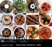 Nat'l Festival Of Local Potage Varieties Opens In Zanjan
