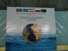 37th Caspian Sea Littoral States Meeting Opens