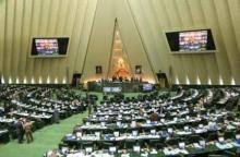 Iranian MPs Urge Need To Promote Hijab In Society