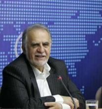 Iran Welcomes Foreign Investments In Mining Sector