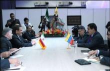 First VP, Venezuela president Meet In Bolivia