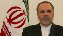 Slovenia Speaker Calls His Recent Tehran Visit, Constructive