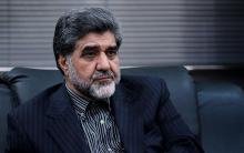 Tehran To Host Intˈl Investment Confab In September-October