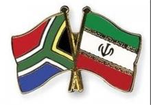 S. Africa Seeks Iran Investment: Official