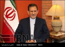 Veep: Iran Ready To Help Iraqi Govˈt