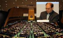 Iranˈs UN Envoy Outlines NAM Views On Decolonization