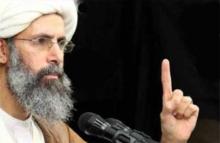 Iranian Welfare Islamic Party Calls For Sheikh al-Namarˈs Freedom