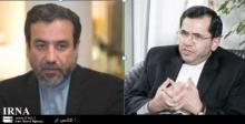 Vienna-6 Talks To Continue Until July 20: Iranian Negotiators Tell IRNA
