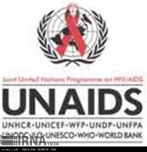 UNAIDS Board Calls For Ending AIDS Epidemic By 2030