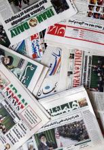 Headlines in major Iranian newspapers on July 12