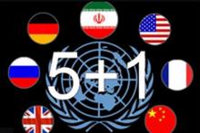 Iranian Negotiator Asks G5+1 To Give Up Excessive Demands