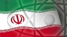 Strategy Of Talks; New Way For Intˈl Co-op - Iran Daily