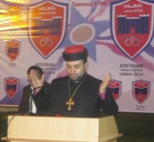 Assyriansˈ International Sport-Cultural Festival Opens In Orumiyeh