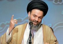 Sr. Cleric Calls Daesh Crimes Most Catastrophic