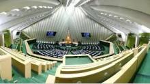 Iran Parliament Felicitates Gaza Victory