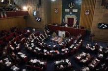 Iranˈs Assembly of Experts convenes