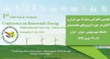 First Iran-Germany Confab On Renewable Energy In Tehran