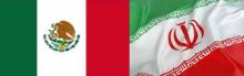 Iran-Mexico Celebrate 50 Years Of Diplomatic Ties