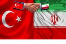 Turkey Opens New Consulate In Iran