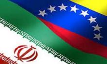 Minister Calls For Removing Obstacle To Iran-Venezuela Ties